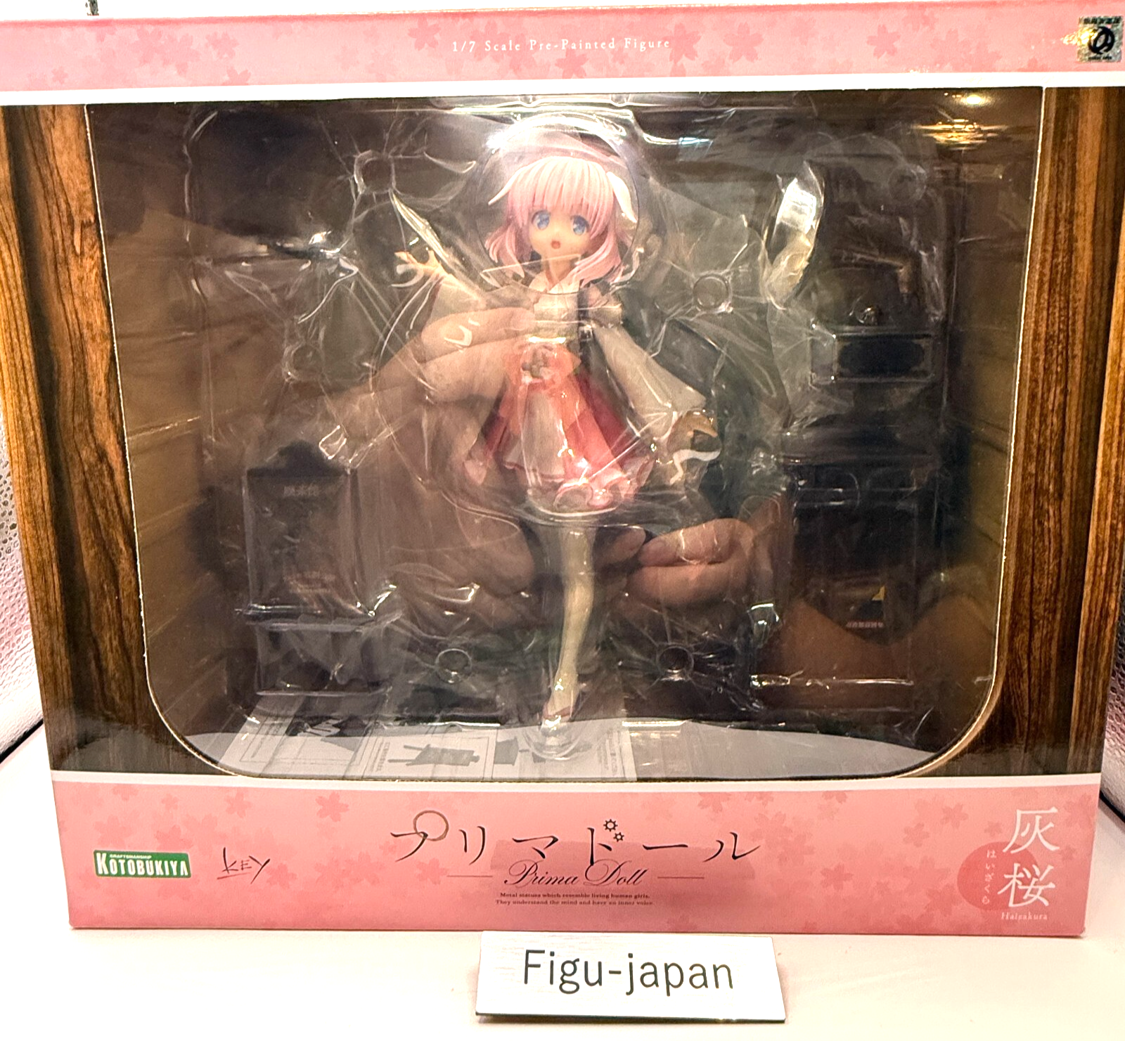 Haizakura Prima Doll 1/7 Scale Figure Kotobukiya Visual Arts Key Open Box MINT0