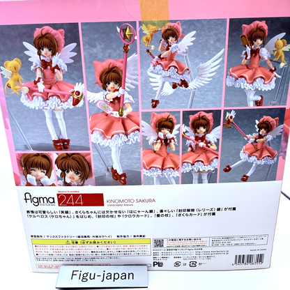 Kinomoto Sakura Figure Cardcaptor figma 244 Max Factory Anime MIB1