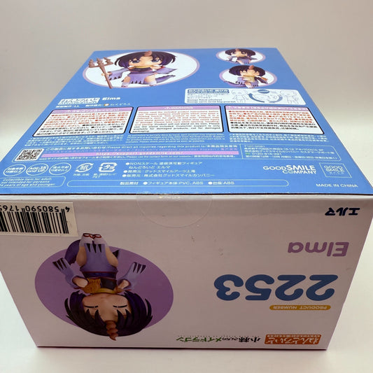 Nendoroid Elma Miss Kobayashi's Dragon Maid Action Figure  GSC Japan [express]1