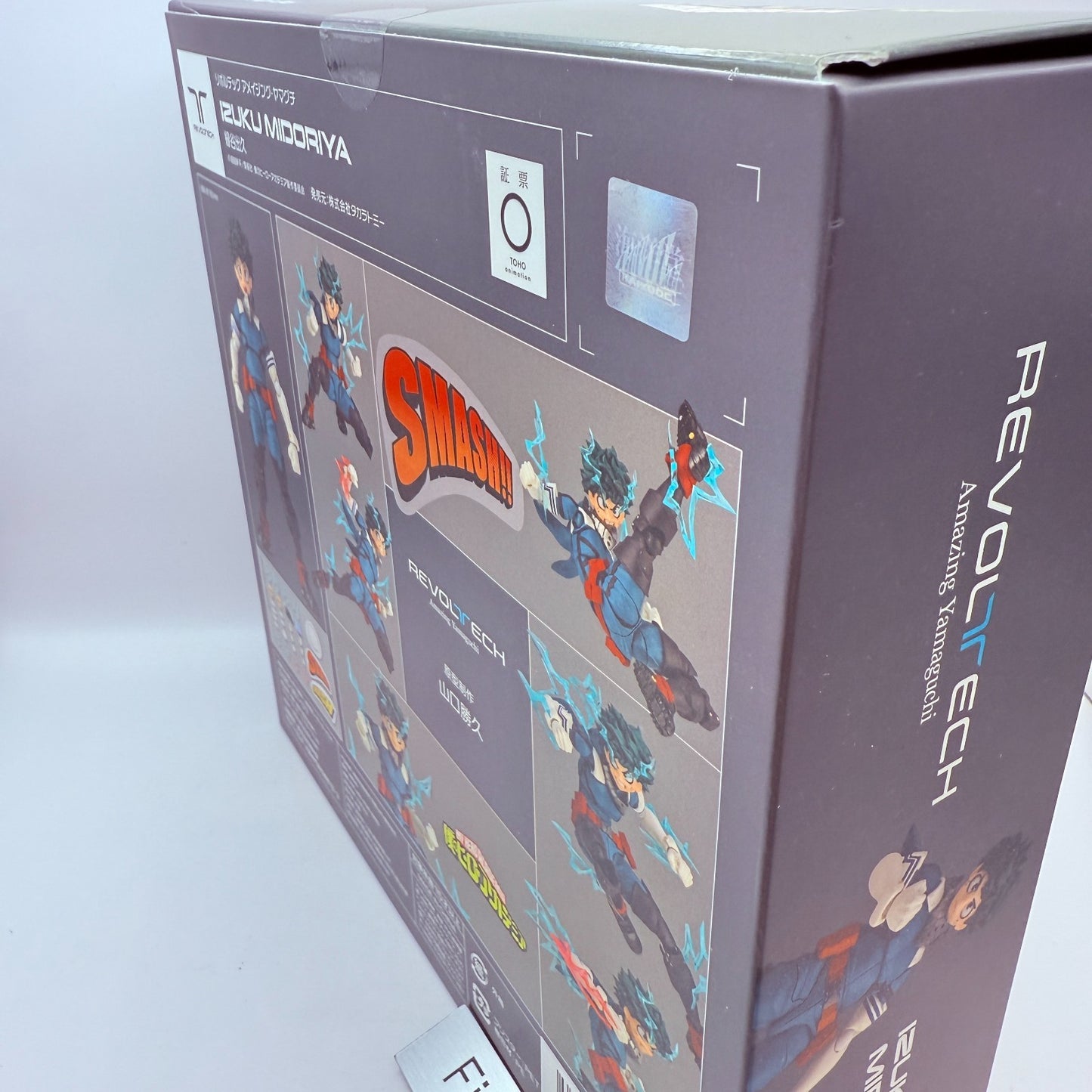 Amazing Yamaguchi My Hero Academia Izuku Midoriya DEKU Figure Kaiyodo Japan NEW2