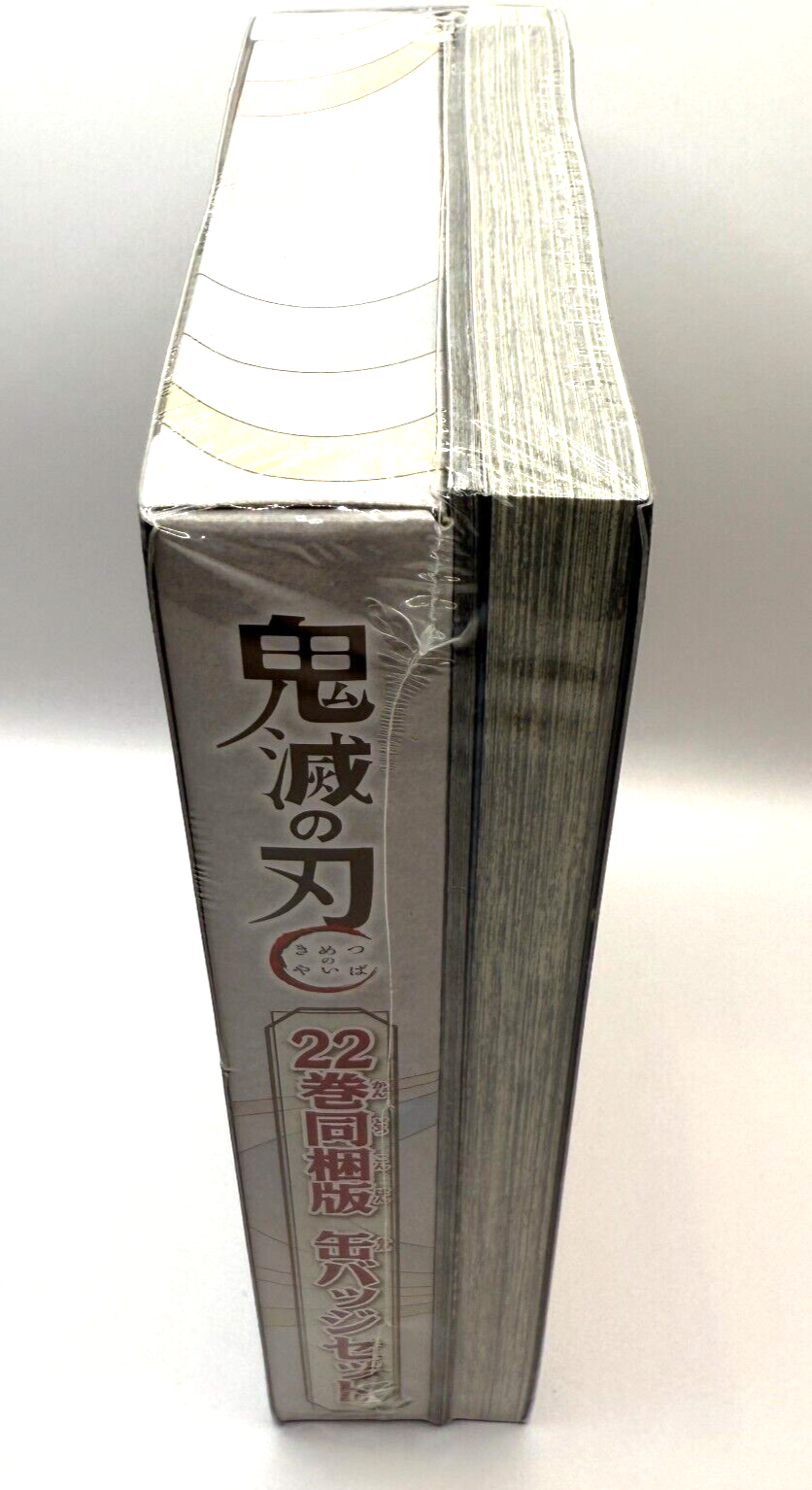 Demon Slayer Kimetsu no Yaiba Vol.22 Special Edition  Button [express NEW]3