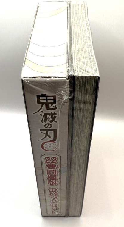 Demon Slayer Kimetsu no Yaiba Vol.22 Special Edition  Button [express NEW]3