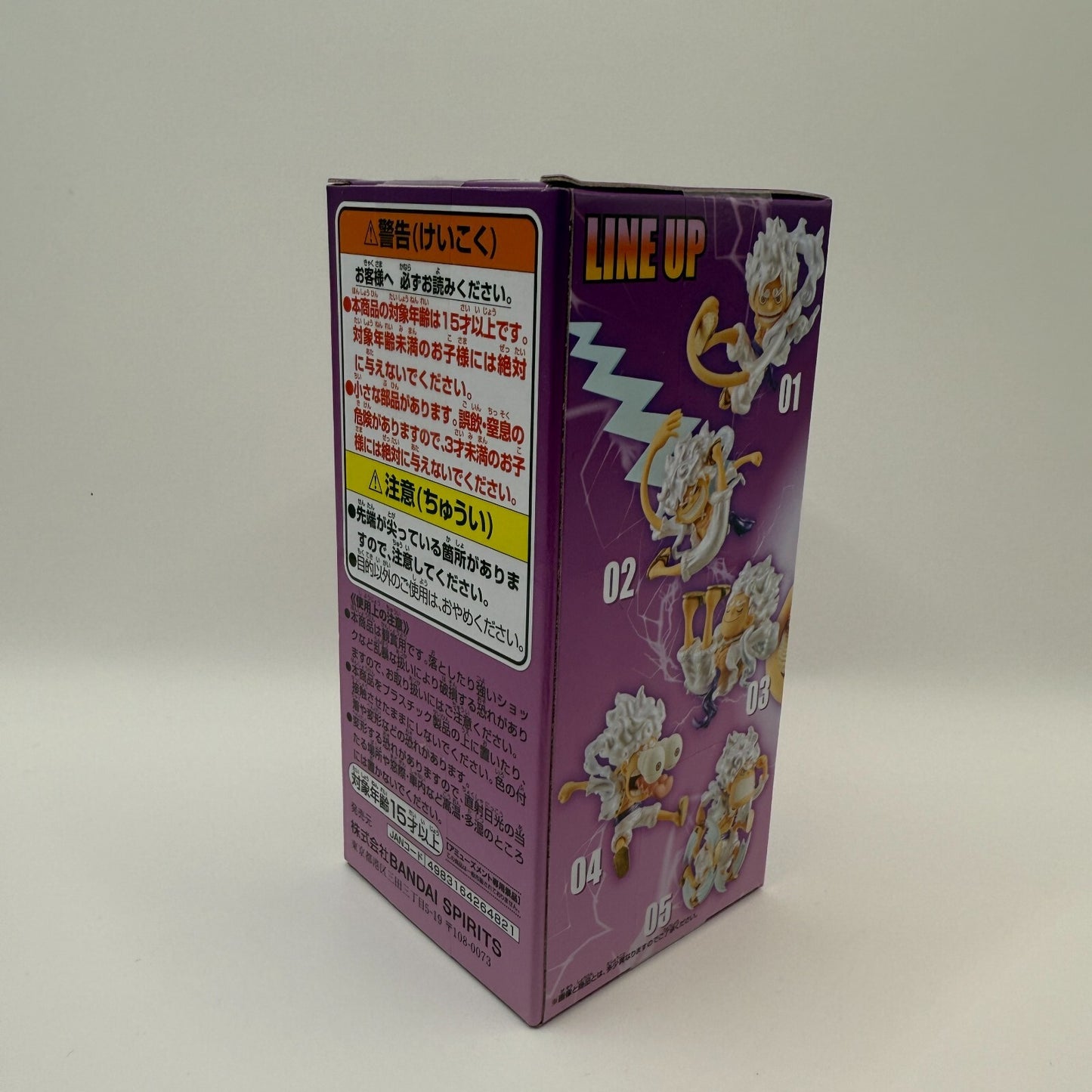 One Piece WCF World Collectible Figure Luffy Gear 5 [express]5