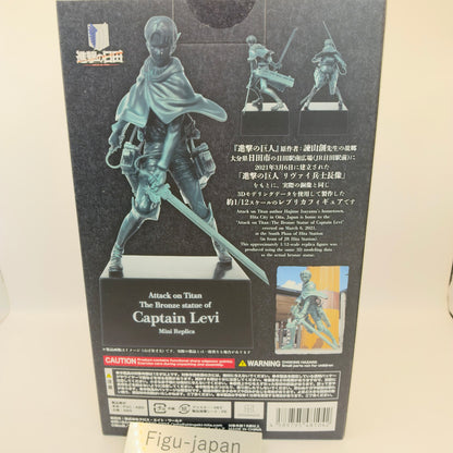 Attack on Titan Levi Ackerman Statue Hita Exclusive Printed Signature Genuine4