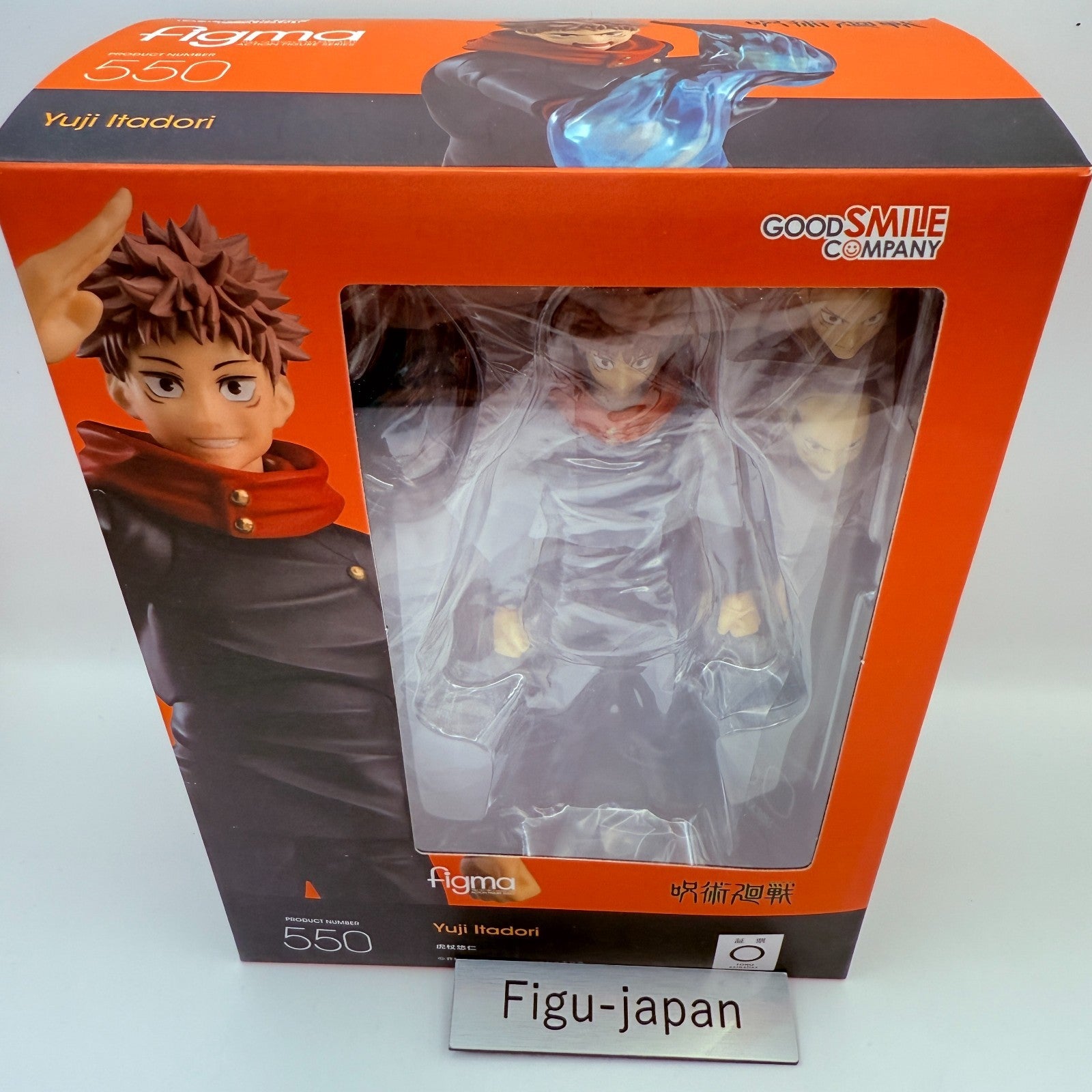 figma 550 Jujutsu Kaisen Yuji Itadori Action Figure Good Smile Company Japan NEW6