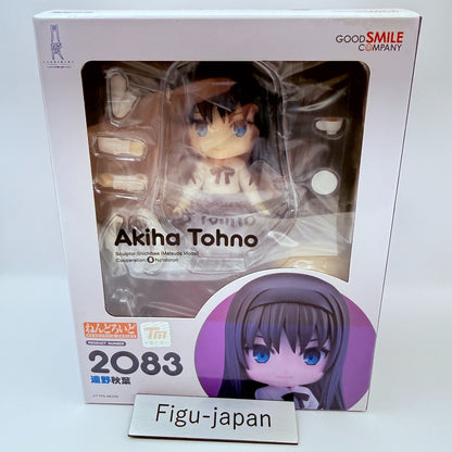 Nendoroid 2083 Akiha Tohno Tsukihime A piece of blue glass moon Figure NEW0