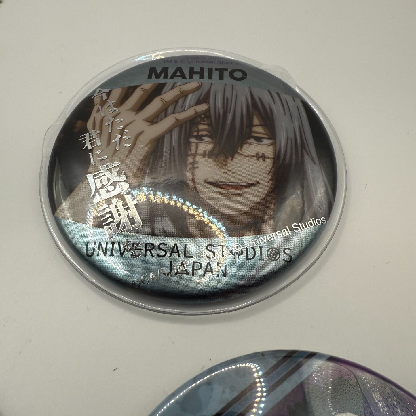 Mahito Jujutsu Kaisen Pinback Button Acrylic Keychain Set Official Merchandise14