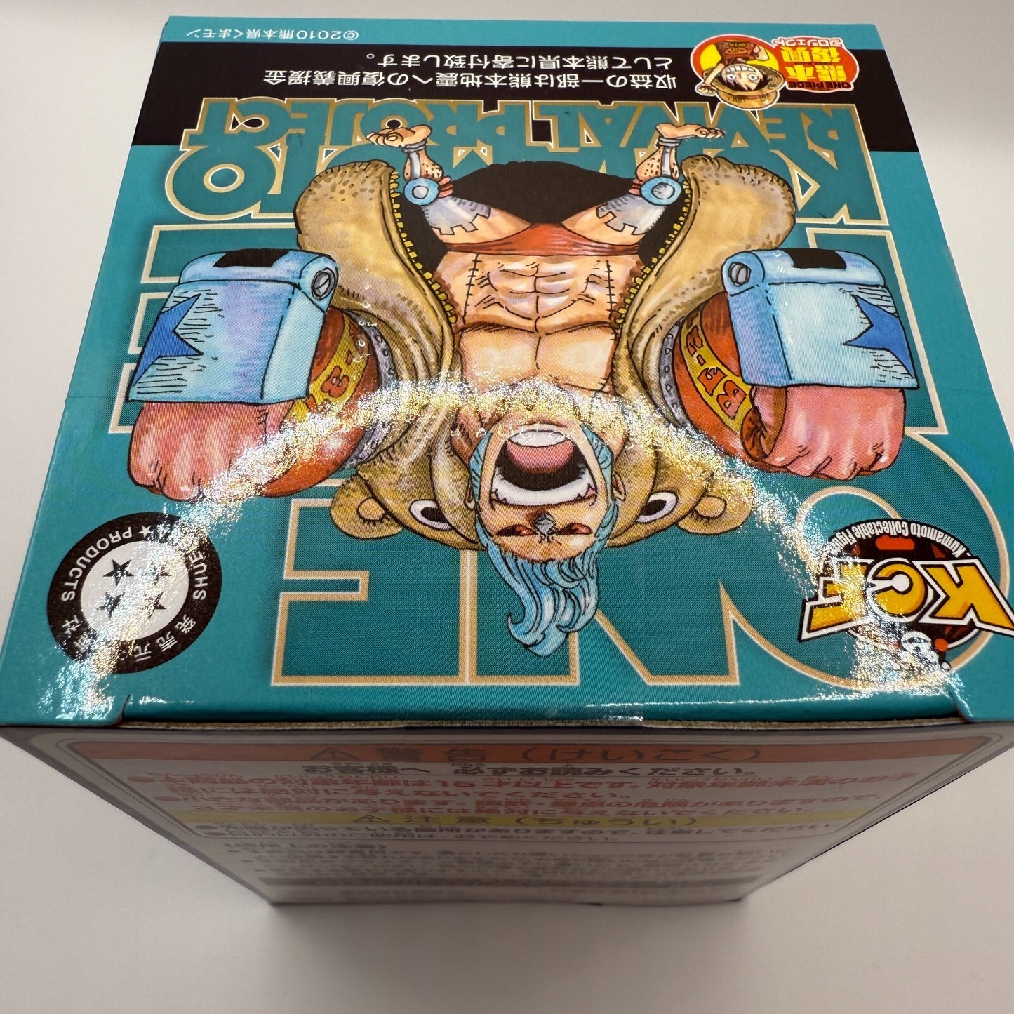 Franky WCF ONE PIECE Kumamoto Reconstruction Project Figure Vol.2 [express]9