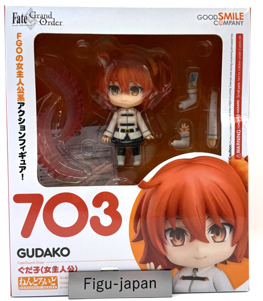 Nendoroid 703 Gudako Female Protagonist Fate Grand Order FGO Figure GSC Ritsuka0