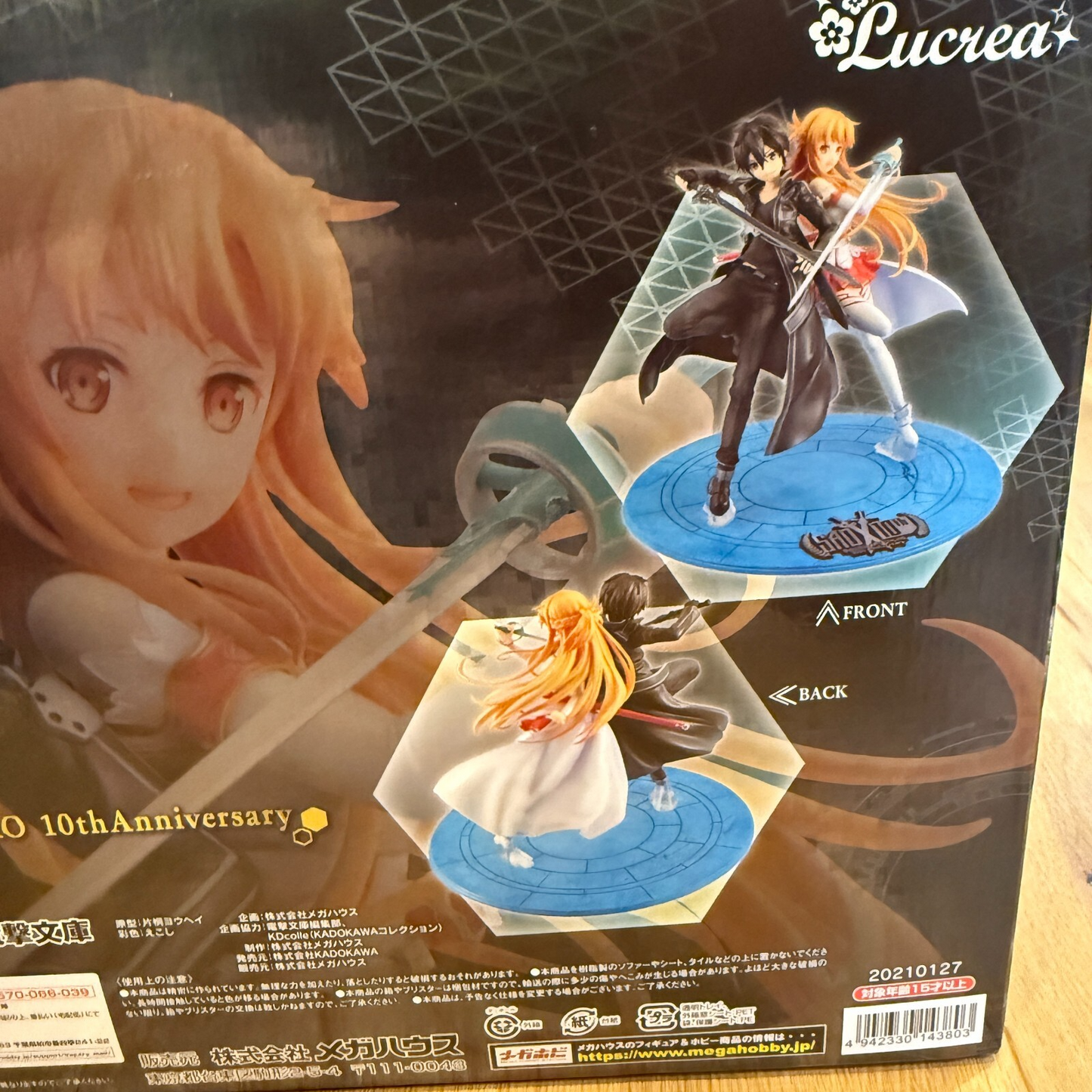 Lucrea SAO 10th Anniversary Kirito & Asuna 1/7 Figure MegaHouse Aniplex Mint Use14