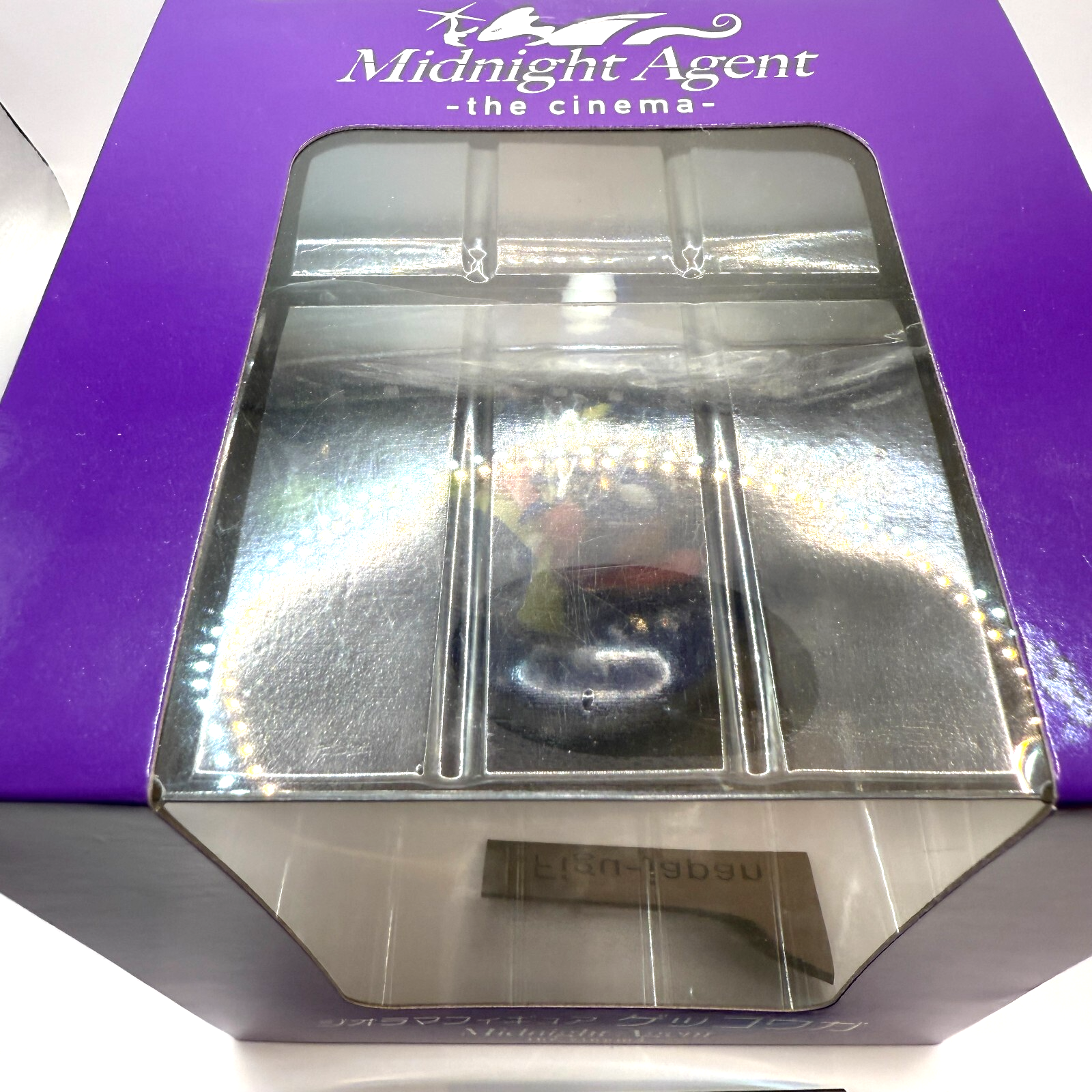 Pokemon Center Greninja Midnight Agent cinema Diorama Figure Japan Official New4