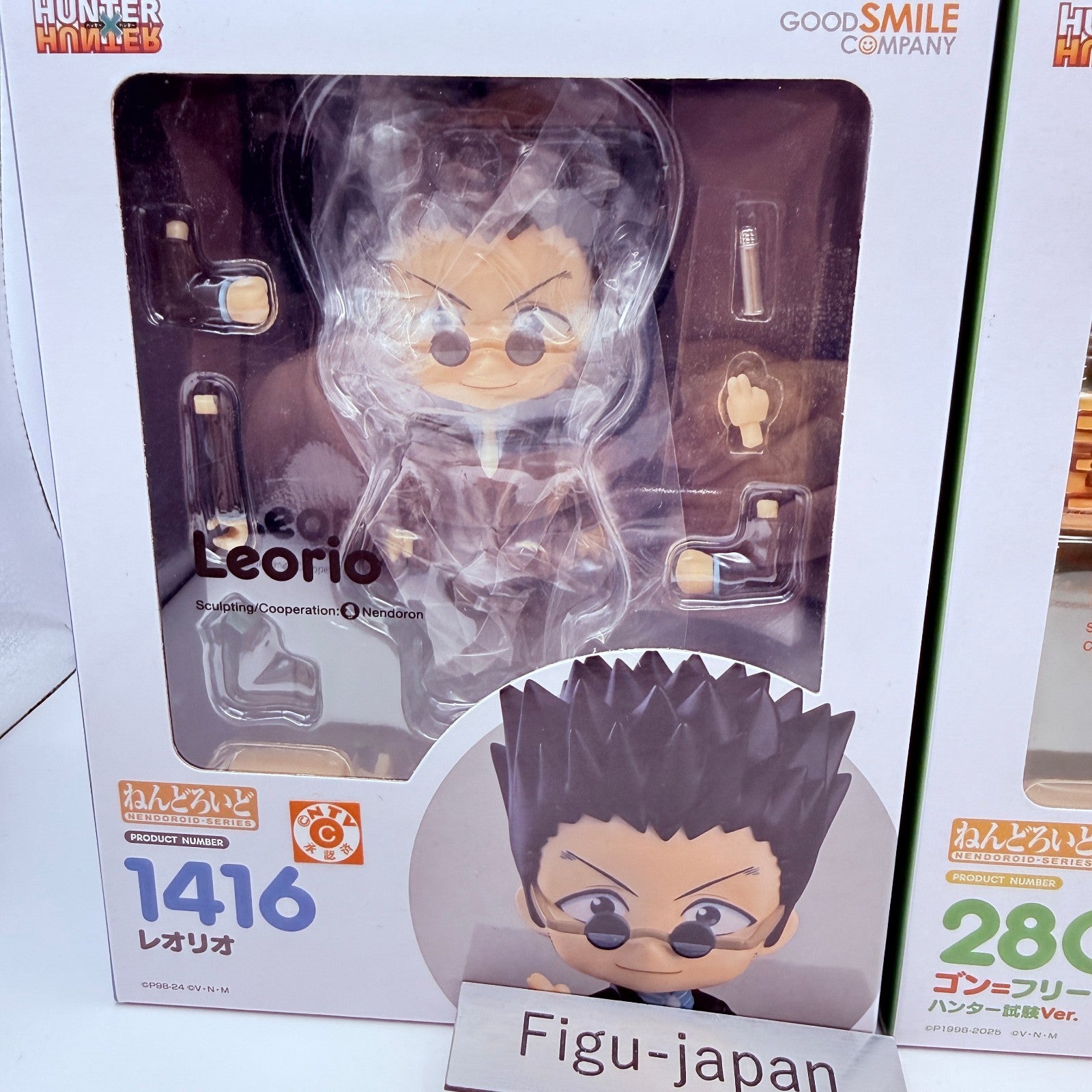 Hunter x Hunter Nendoroid Set 4 Figures Gon Meruem Leorio Chrollo GSC MISB Lot3