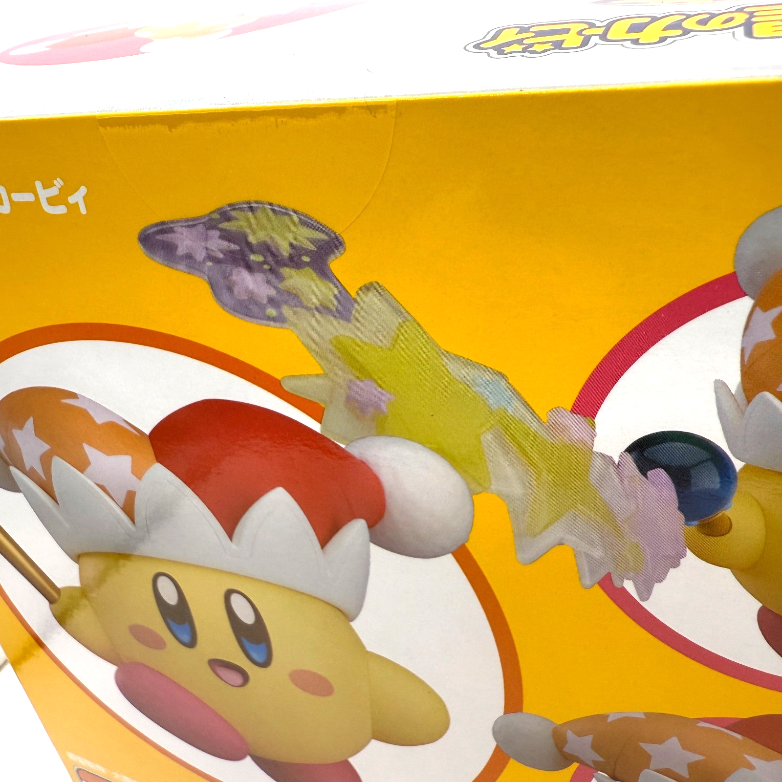 Nendoroid Hoshi no Kirby Beam Kirby  #1055 Good Smile Company [express]6