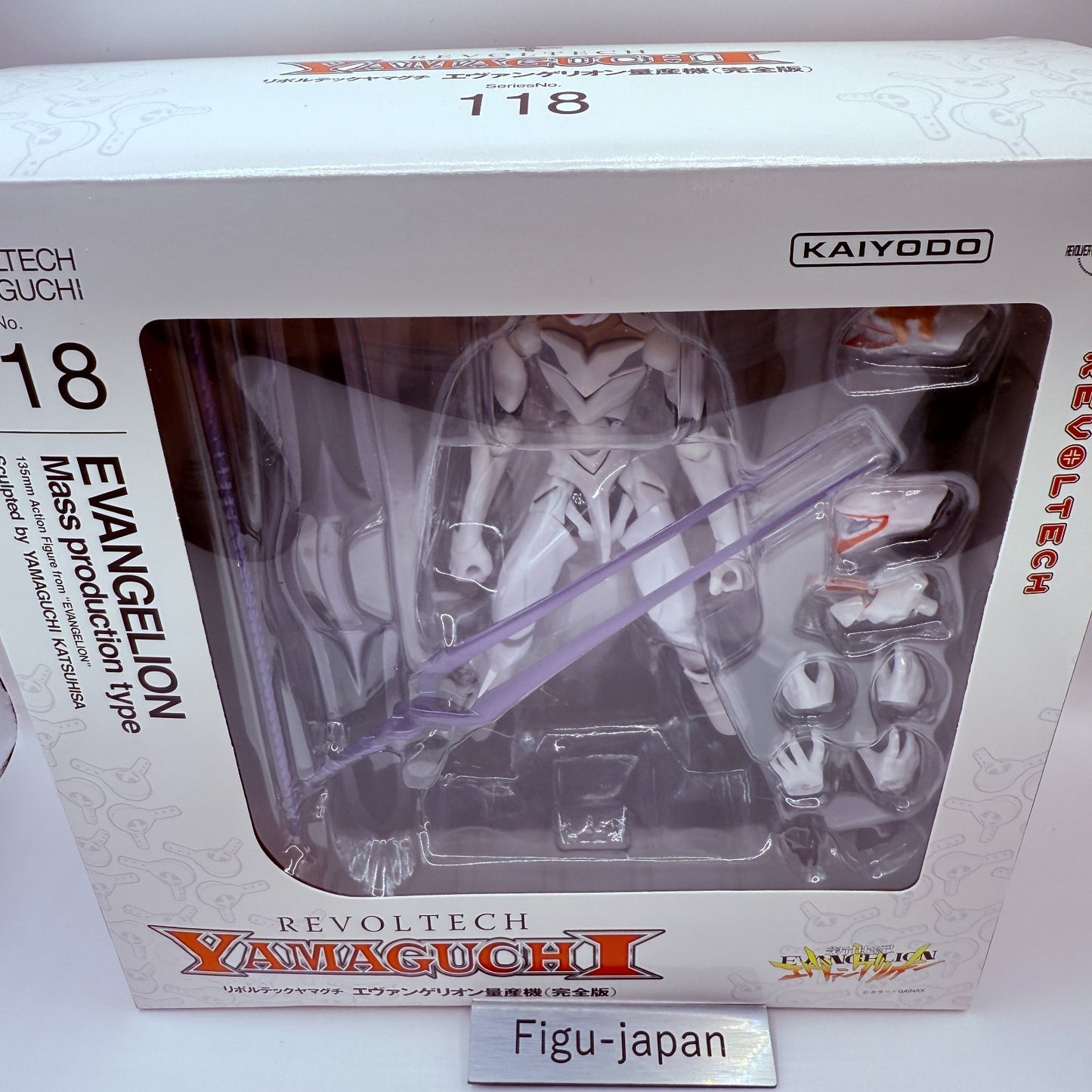 Revoltech 118 Evangelion Mass Production type Complete Edition kaiyodo [express]1