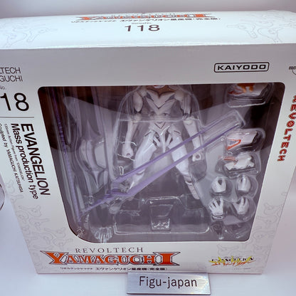 Revoltech 118 Evangelion Mass Production type Complete Edition kaiyodo [express]1