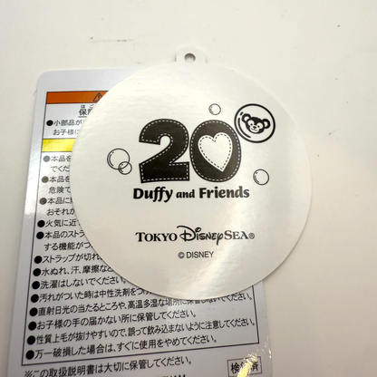 Tokyo Disney sea Duffy Shoulder Bag 20th limited Vacation Package[express]12