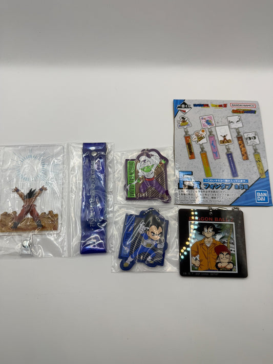 Dragon Ball Ichiban Kuji  Keychain Mascot 4 piece set Son Goku [express]0