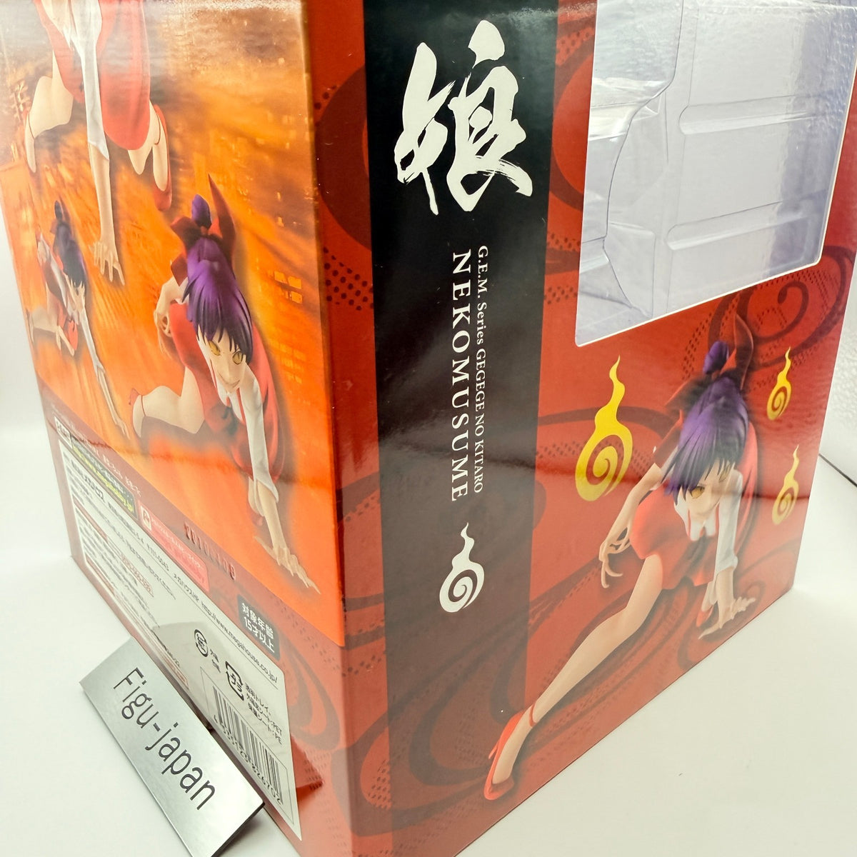 Neko Musume GeGeGe no Kitaro G.E.M. Series Figure MegaHouse MISB Authentic7