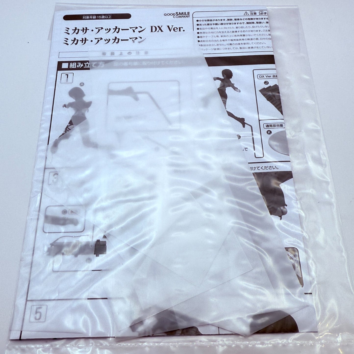 Attack on Titan Mikasa Ackerman 1/8 Scale PVC Figure Good Smile Company TOP MINT11