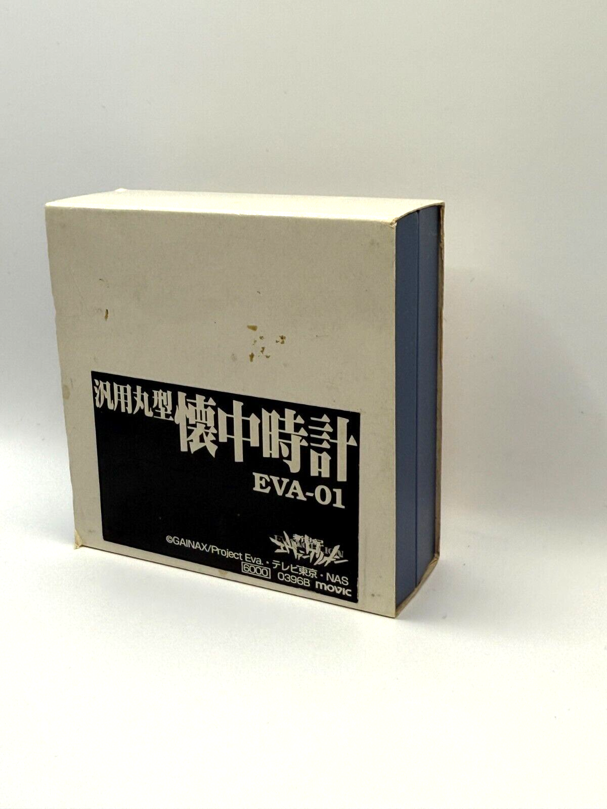 Evangelion Pocket Watch Evangelion Unit 1 Operation confirmed [express]13