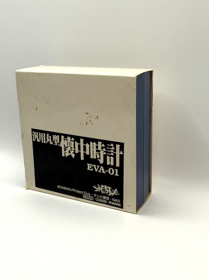 Evangelion Pocket Watch Evangelion Unit 1 Operation confirmed [express]13