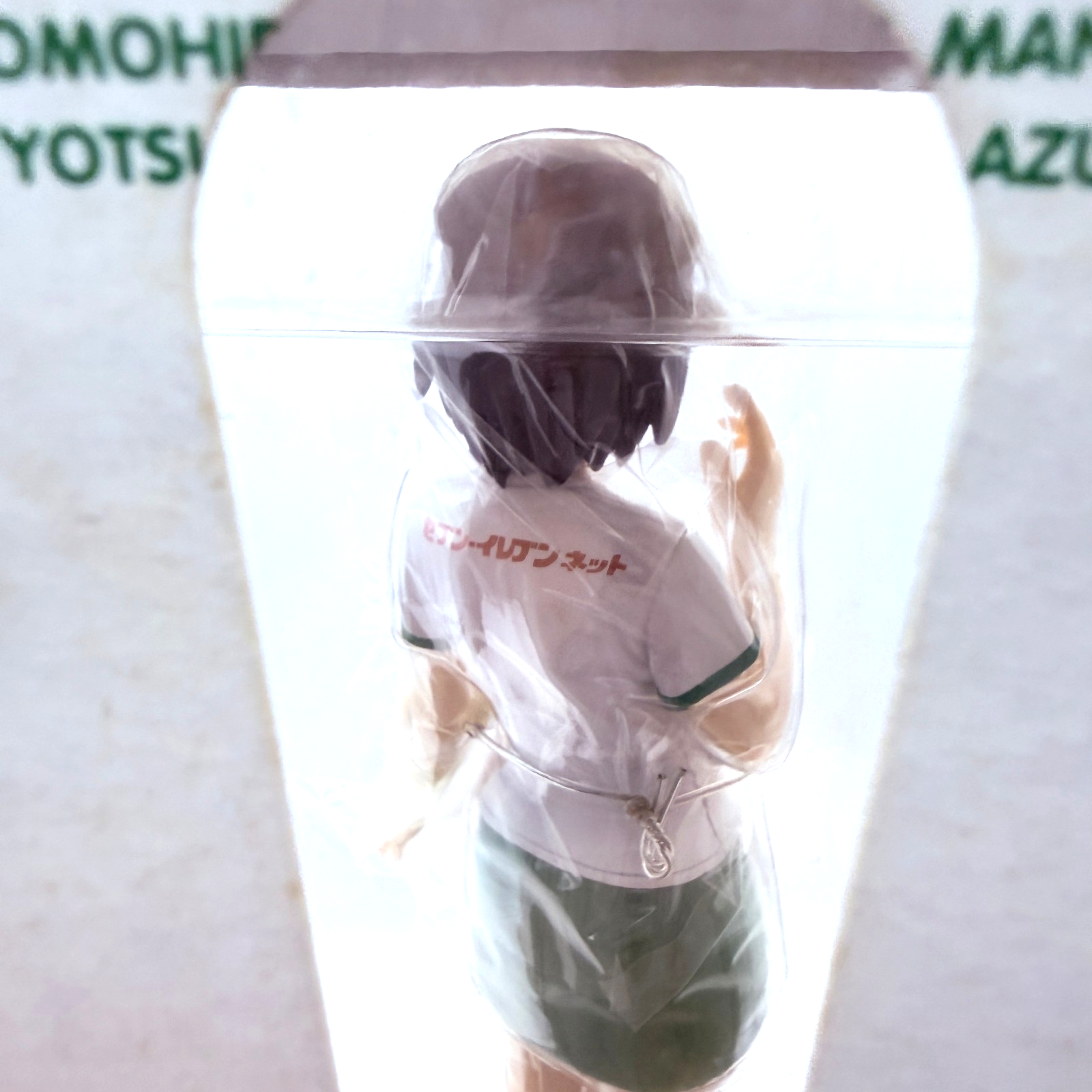 Fuka Ayase T-Shirt Figure Yotsuba 7-Eleven Net Exclusive Japan Box Damage NOS6