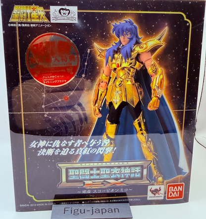 Scorpio Milo Saint Cloth Myth EX First Release Bonus Figure Bandai Unopened0