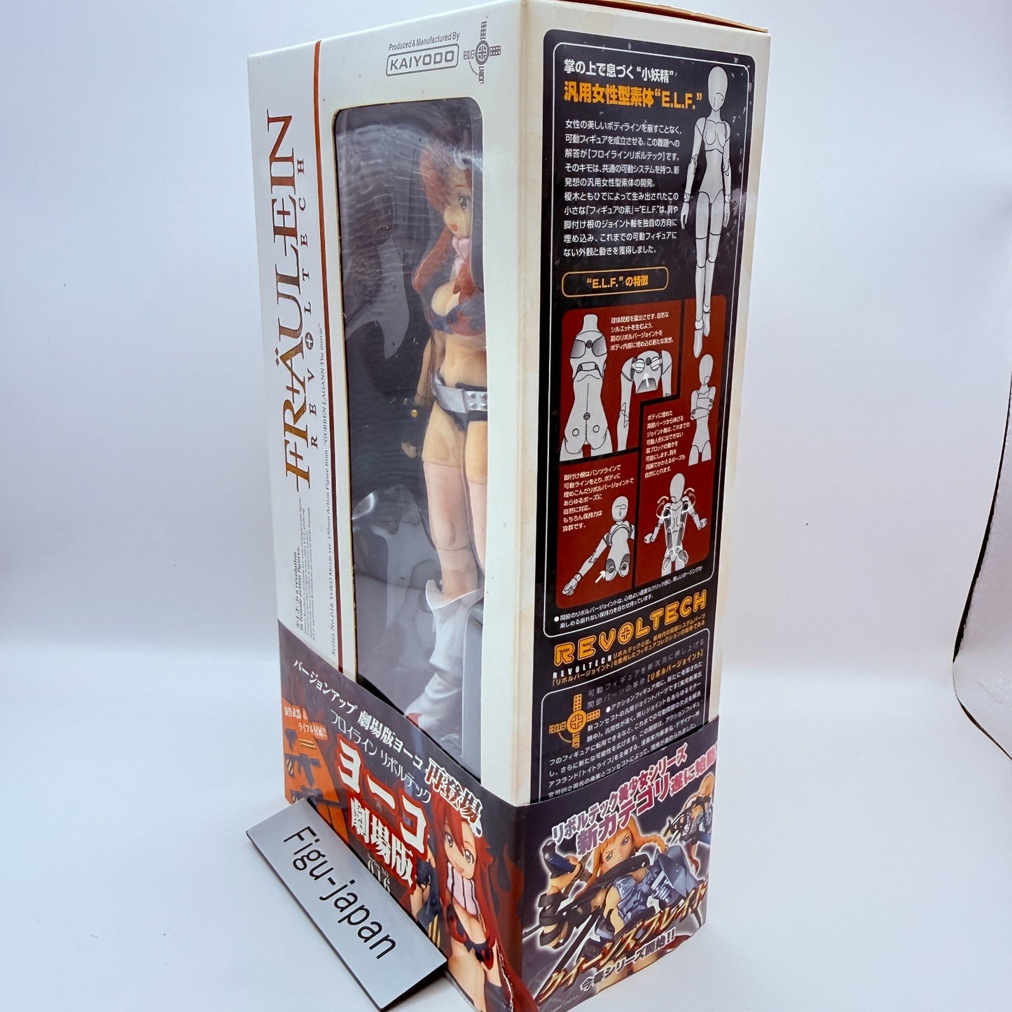 Kaiyodo Fraulein Revoltech Yoko Gurren Lagann Figure Sealed Vintage NEW8