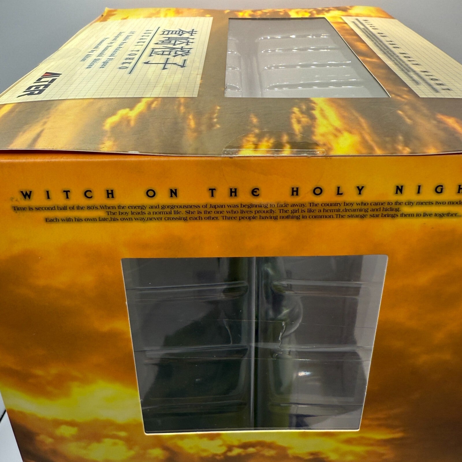 Tohko Aozaki Witch On The Holy Night Alter Mahou tsukai no Yoru ver.[express]1