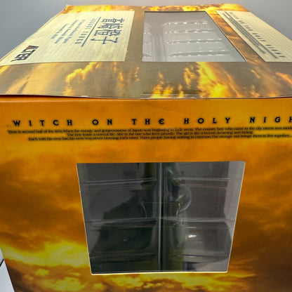 Tohko Aozaki Witch On The Holy Night Alter Mahou tsukai no Yoru ver.[express]1