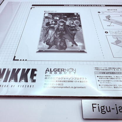 NIKKE Goddess of Victory Sakura Rosanna Moran Diorama Acrylic Stand Fukuoka NEW9