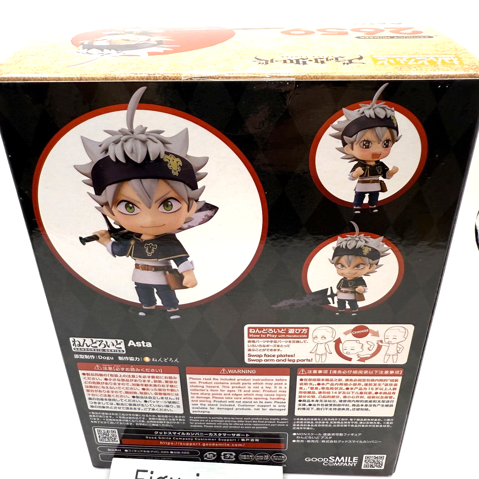 Nendoroid 2217 Asta Black Clover Figure Good Smile Company MISB Authentic Japan4