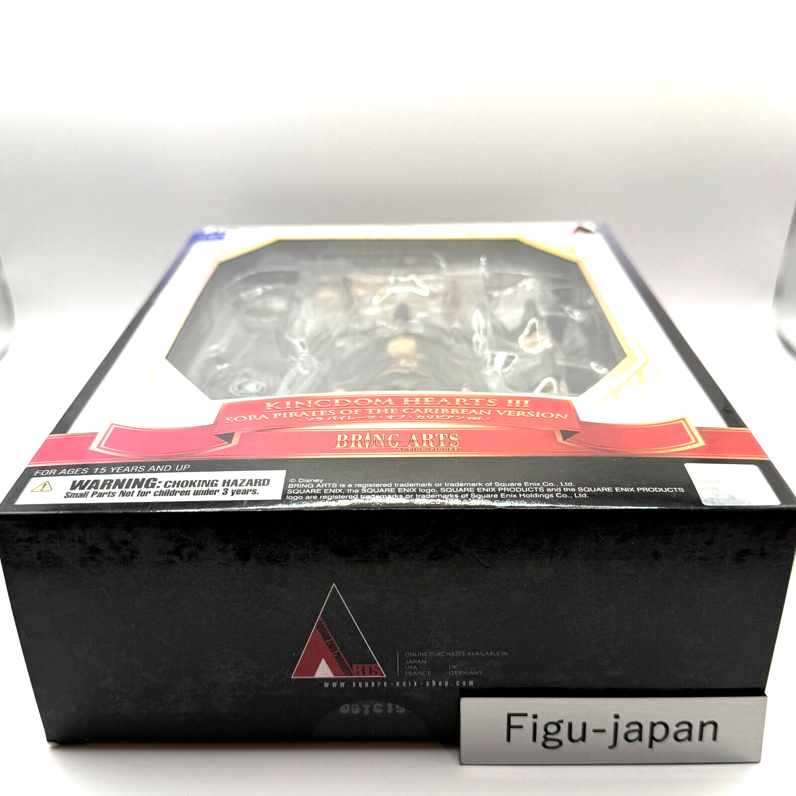 Kingdom Hearts Sora Pirates of the Caribbean Version Figure from japan10