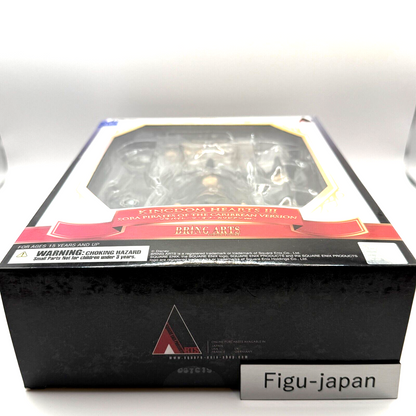 Kingdom Hearts Sora Pirates of the Caribbean Version Figure from japan10