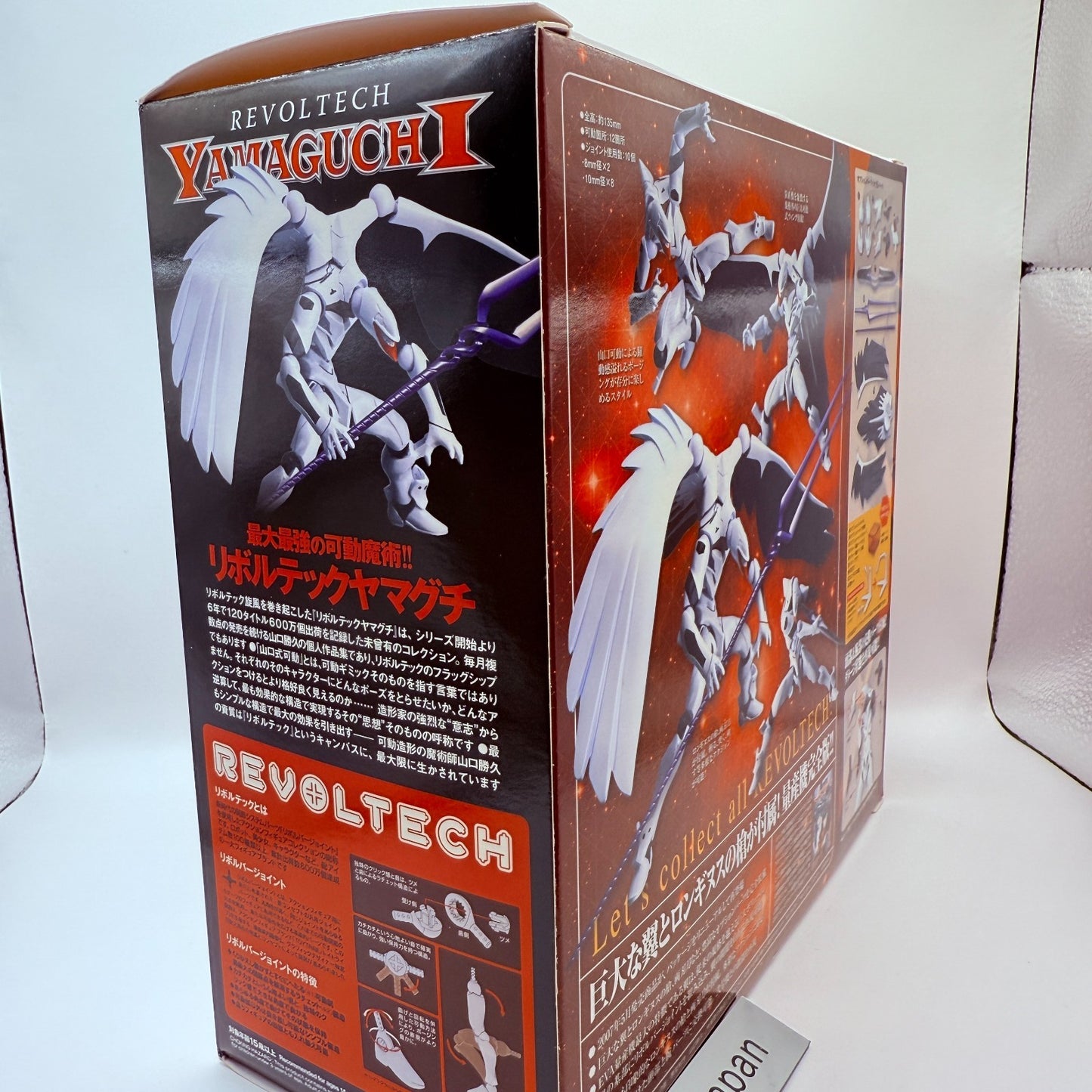 Revoltech 118 Evangelion Mass Production type Complete Edition kaiyodo [express]4