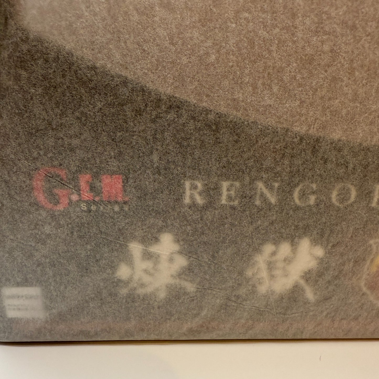 Kyojuro Rengoku Demon Slayer MegaHouse G.E.M.  figure [express NEW]6