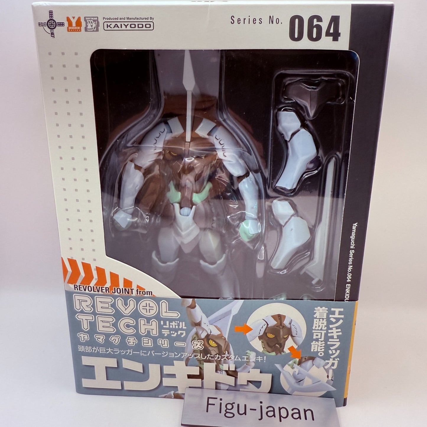 Revoltech Yamaguchi No.64 Enkidu Gurren Lagann Kaiyodo Action Figure Viral New0