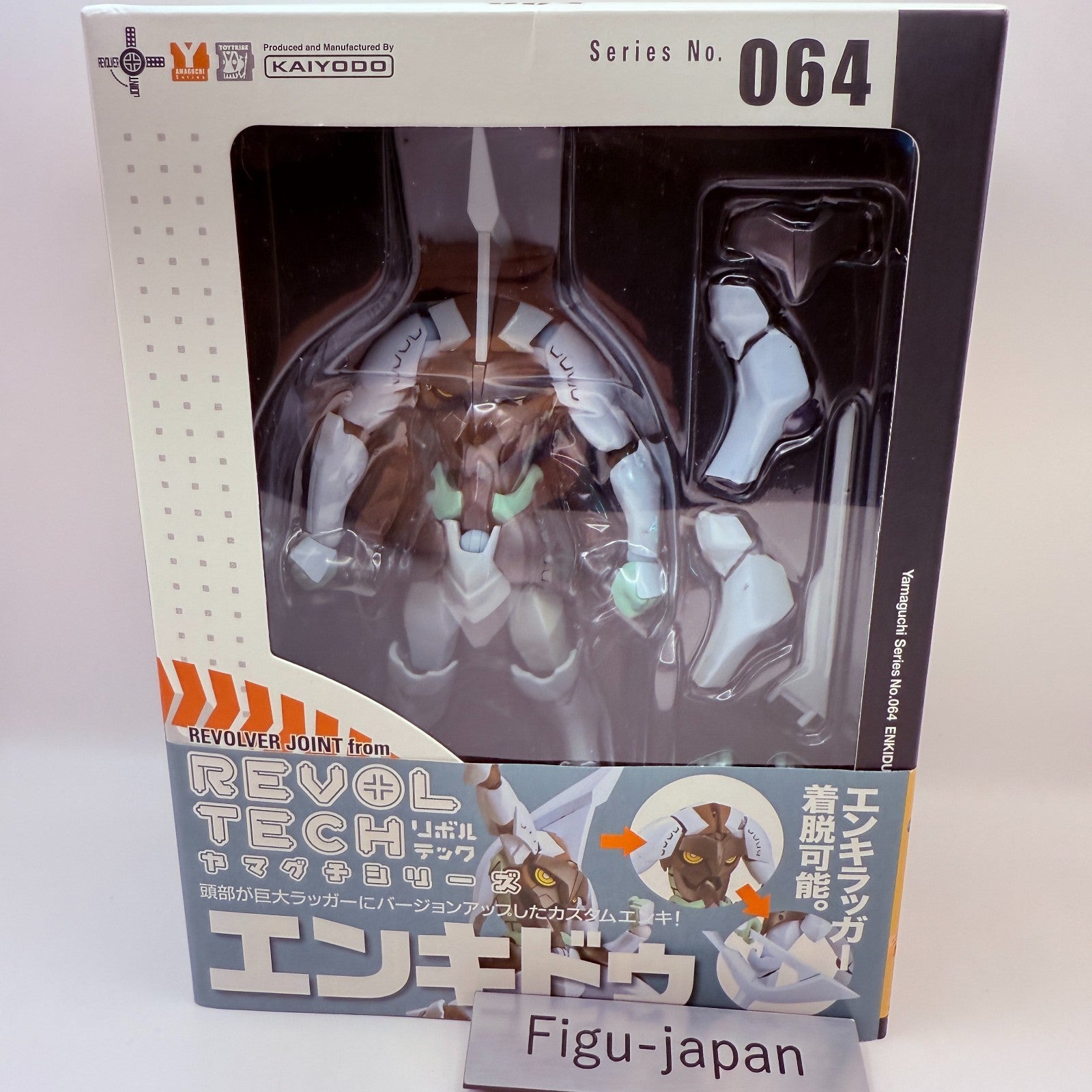 Revoltech Yamaguchi No.64 Enkidu Gurren Lagann Kaiyodo Action Figure Viral New0