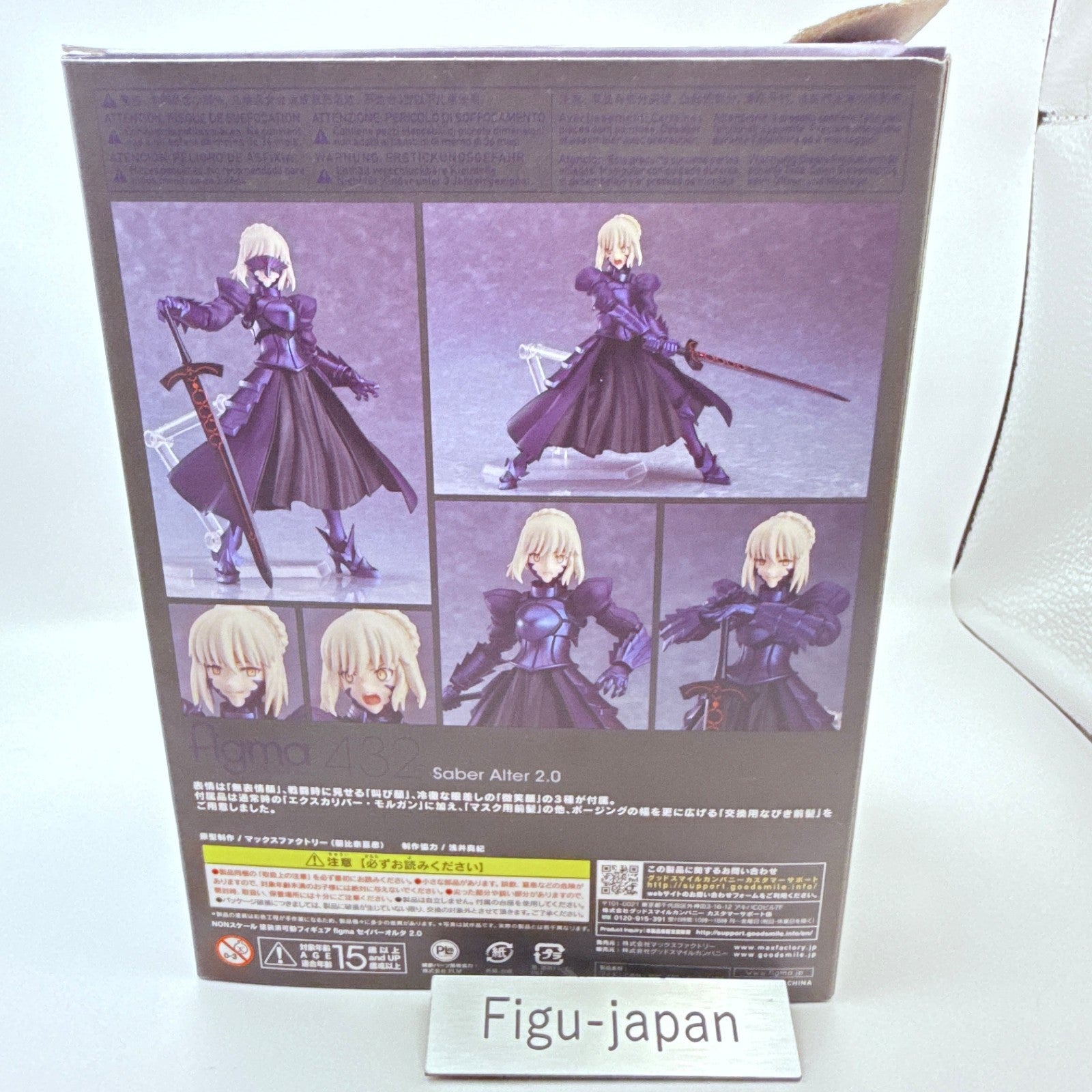 Saber Alter 2.0 figma 432 Fate/stay night Heaven's Feel Max Factory Figure MIB3