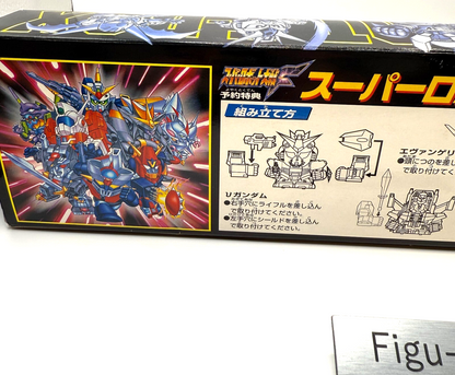 Rare Super Robot Wars F 6 Windup Figures Box Sega Saturn Preorder Bonus Japan7