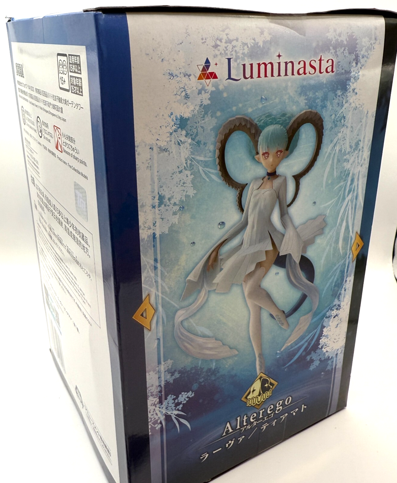 Larva Tiamat Figure Fate/Grand Order FGO Luminasta Sega Arcade Prize NEW6