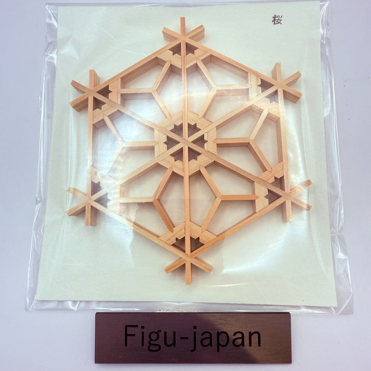 Japanese Kumiko Woodwork Sakura Pattern Coaster Handmade Traditional Craft Japan11