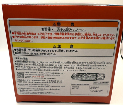 Burn Brave Burn figure Break time collection vol.1 Brave Explosion [express]4