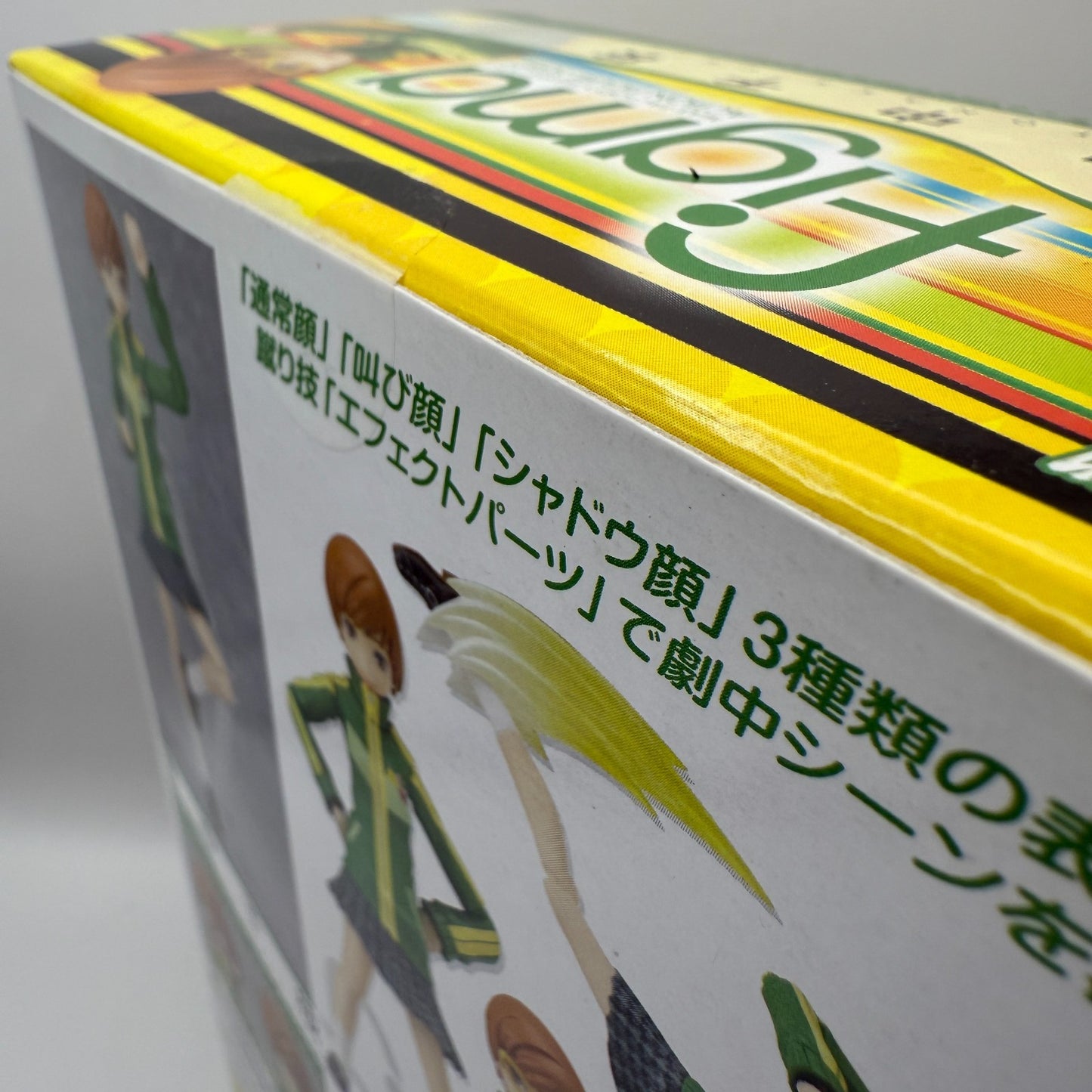 Figma Chie Satonaka Action Figure Persona 4 Max Factory Toy express5