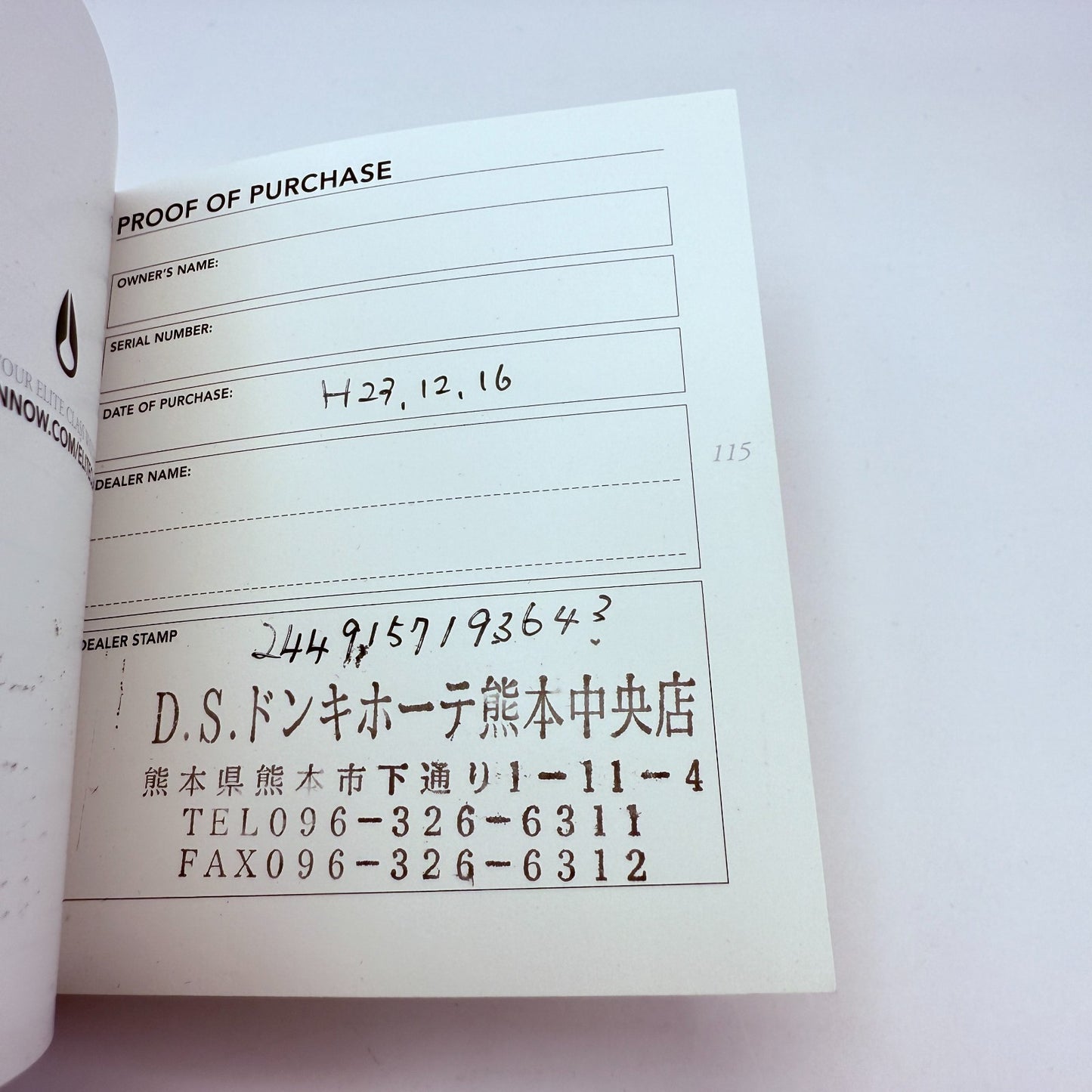 Nixon Magnacon SS 48mm 2 Minutes To Midnight Black/Gold Limited Model express19