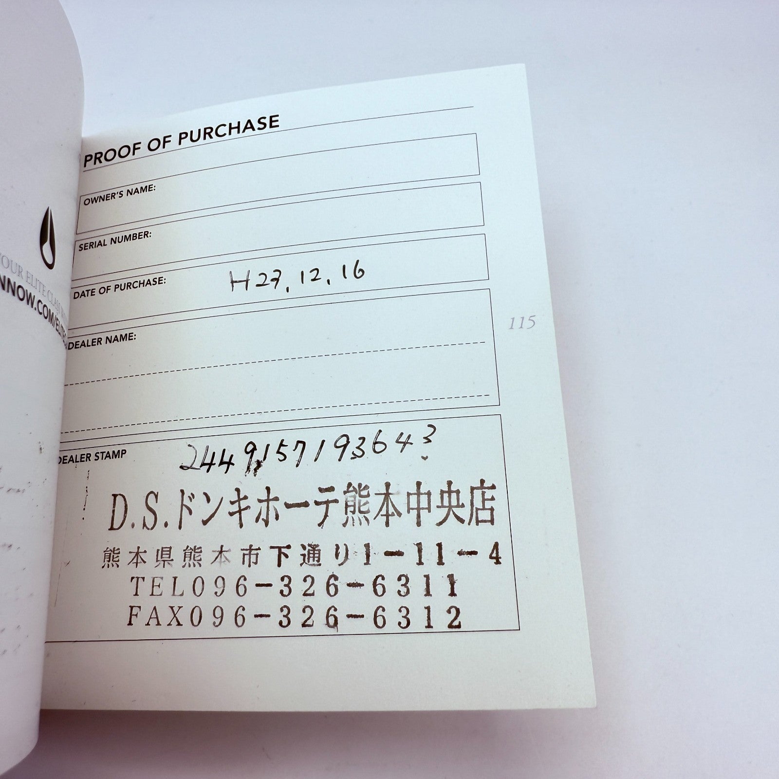 Nixon Magnacon SS 48mm 2 Minutes To Midnight Black/Gold Limited Model express19