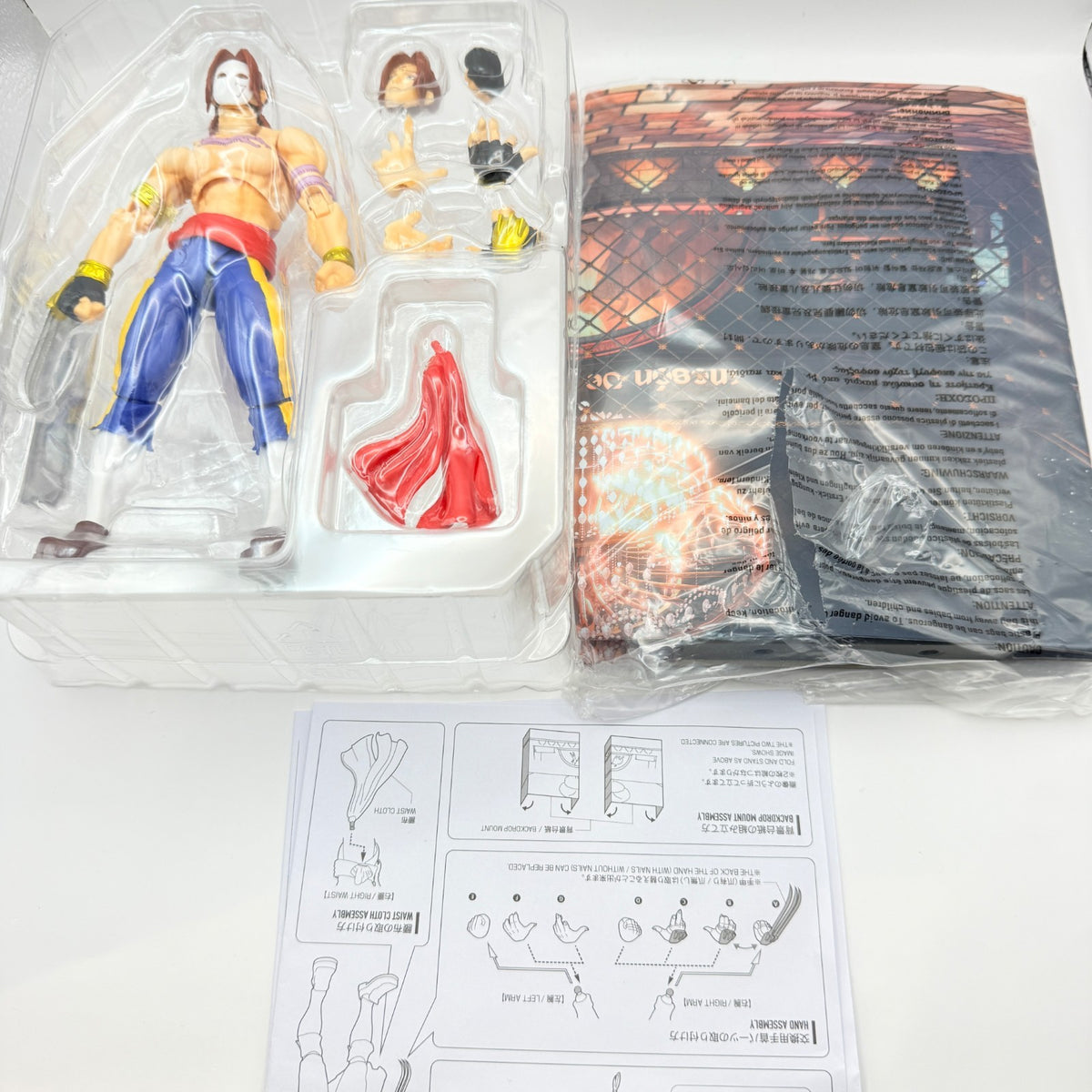 Vega Balrog Street Fighter V S.H.Figuarts Action Figure Bandai MIB Authentic5