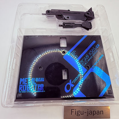 METAL ROBOT SPIRITS  FORCE IMPULSE GUNDAM Action Figure BANDAI japan [express]16