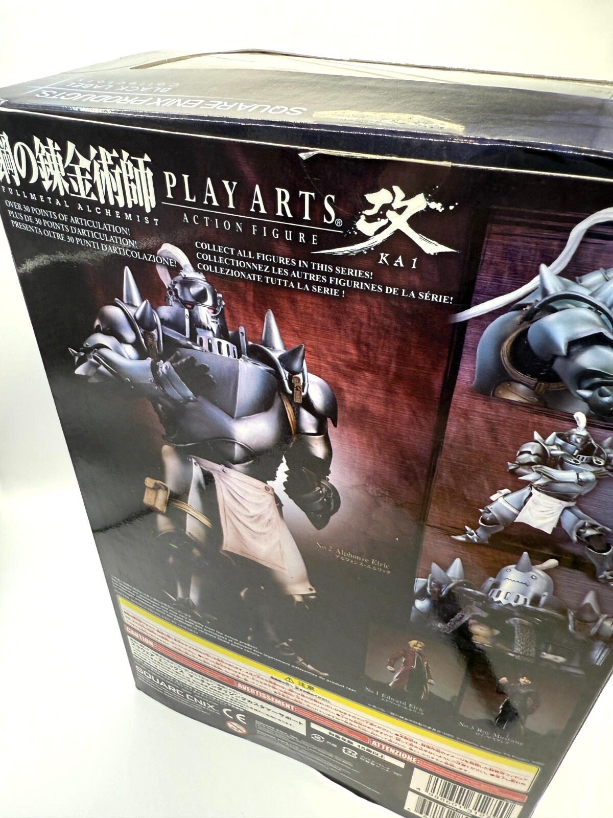 Fullmetal Alchemist Playarts Kai Alphonse Elric Action Figure [express]3