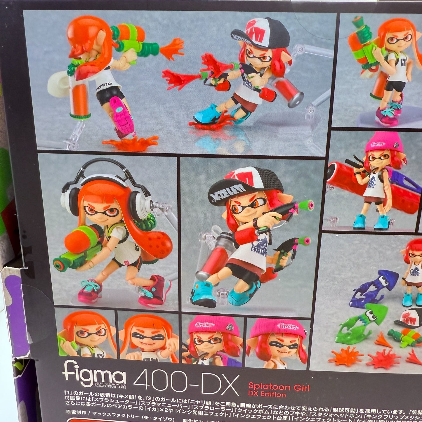 figma Splatoon 1 & 2 Girl DX Edition figure GSC Max Factory 400DX [express]10